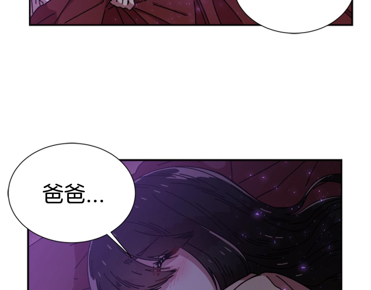 第40话 兔兔这么可爱31