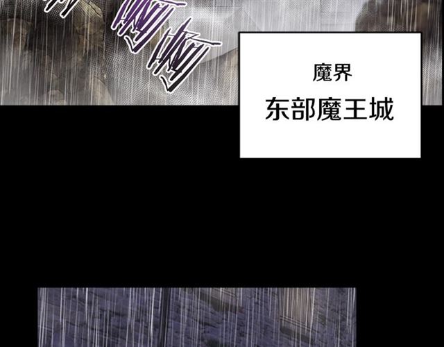 第20话 还会再见的138