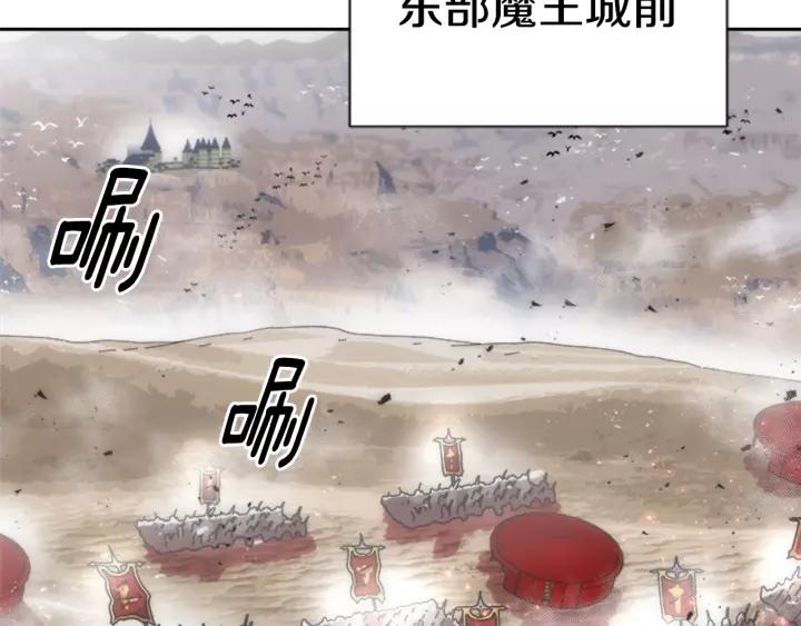 第42话 主仆情深17