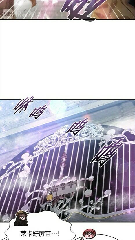第99话 羞耻变装66