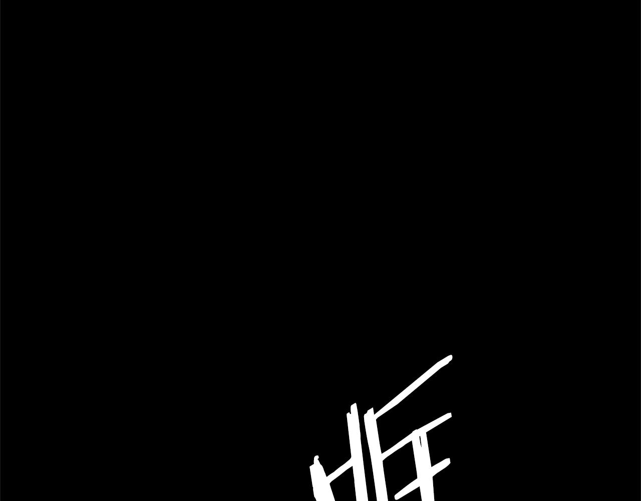 第144话 大战一触即发169