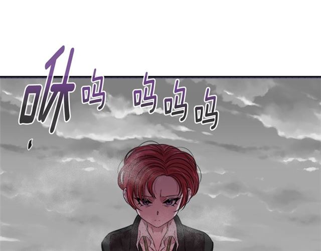 第11话 找上门的莱卡110