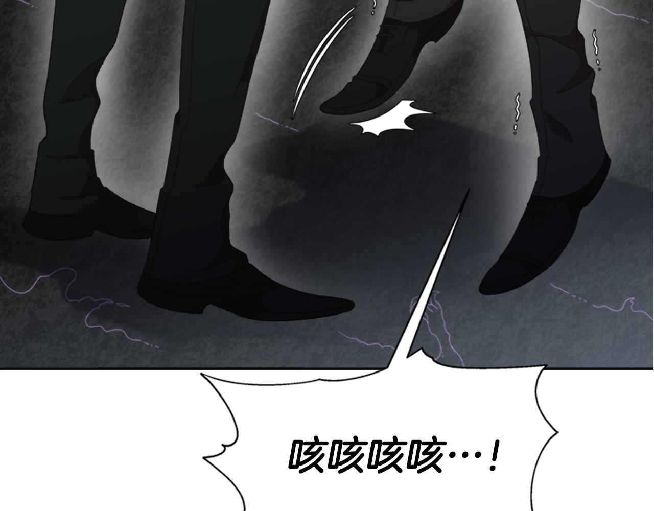 第147话 反派占先71