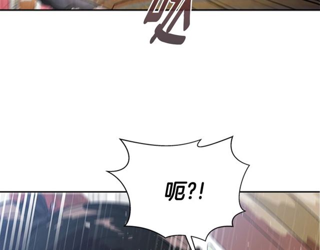 第21话 令人窒息的宠爱98