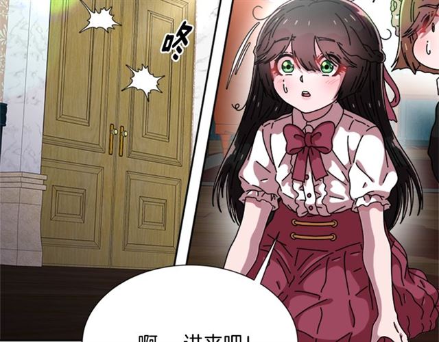 第59话 盛大生日宴28