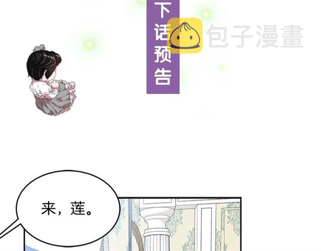 第20话 还会再见的153