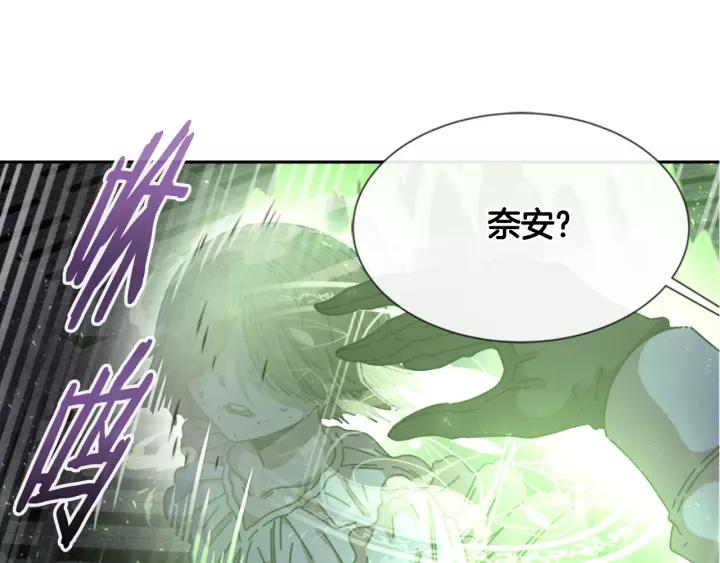 第46话 变态蜀黍81