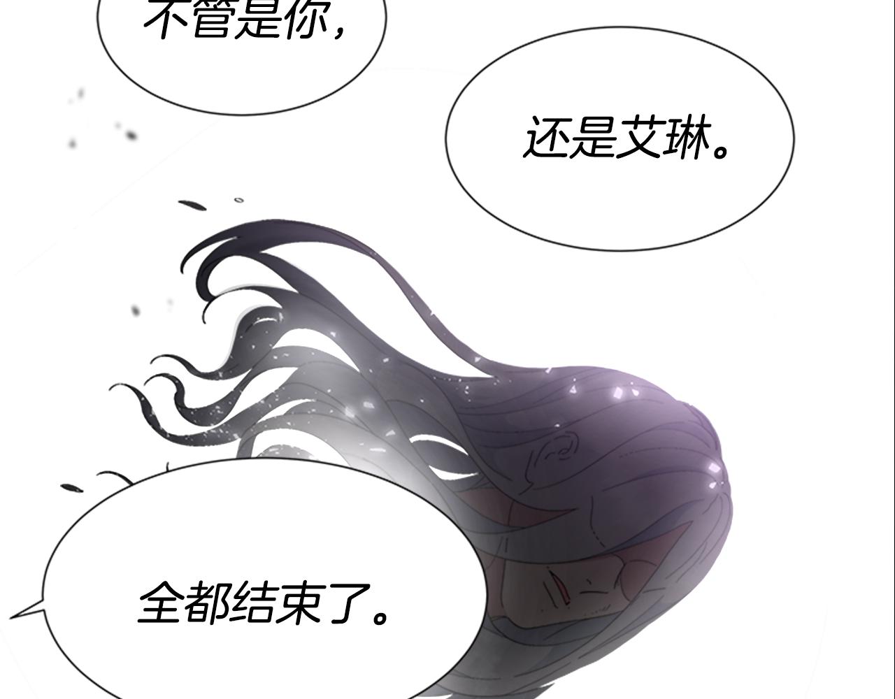 第148话 计划之内166