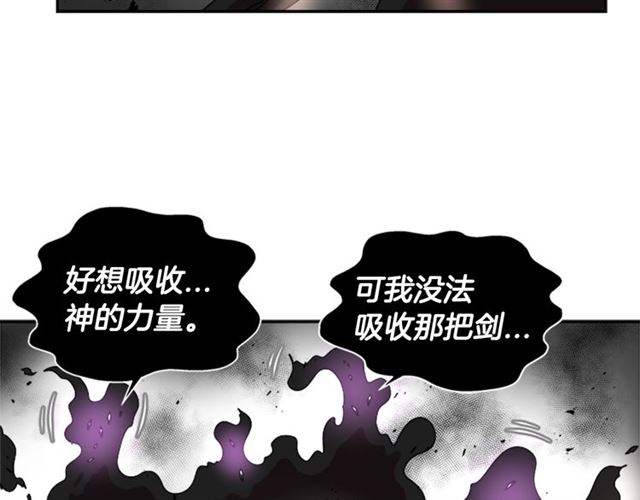 第55话 守护爸爸57