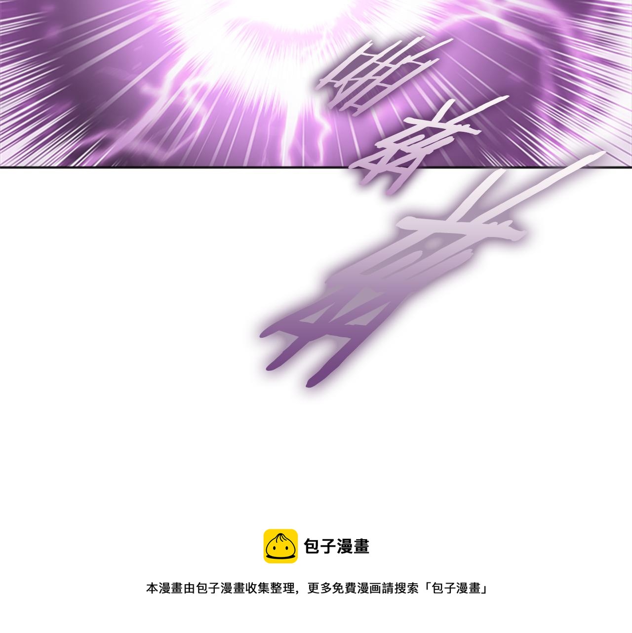 第144话 大战一触即发112