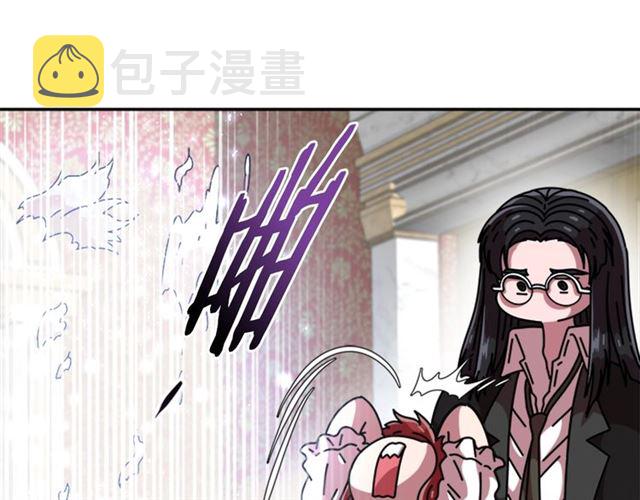 第58话 爸爸剪头发了？142