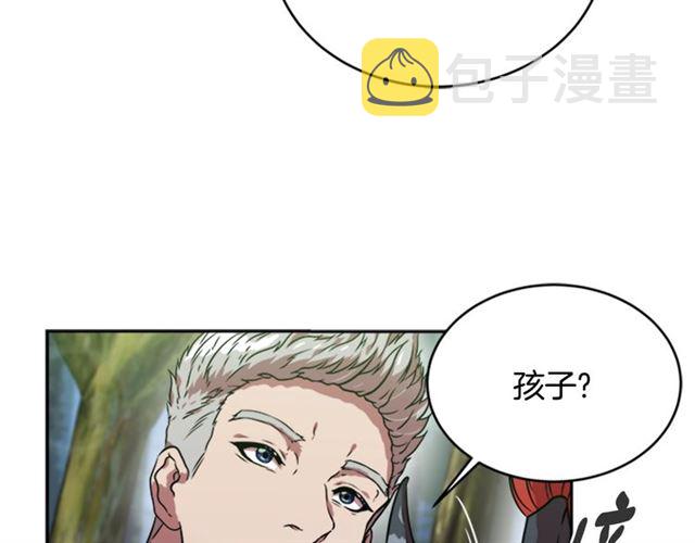 第18话 路痴属性26