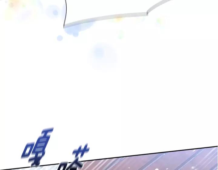 第29话 献上心脏的男人87
