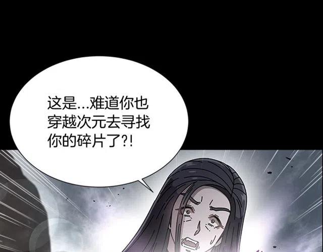 第61话 爷爷的“大礼“138