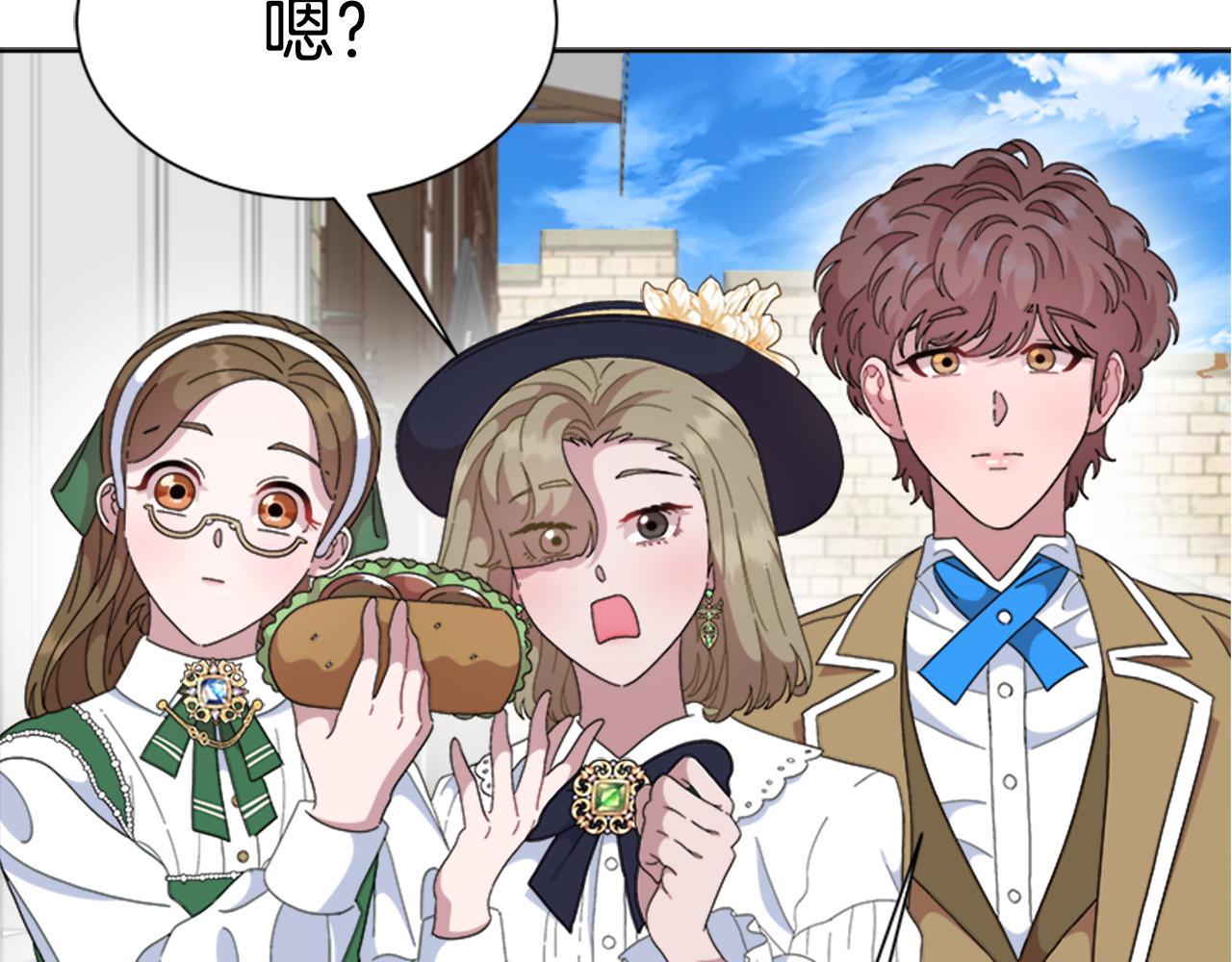 第150话 牺牲167