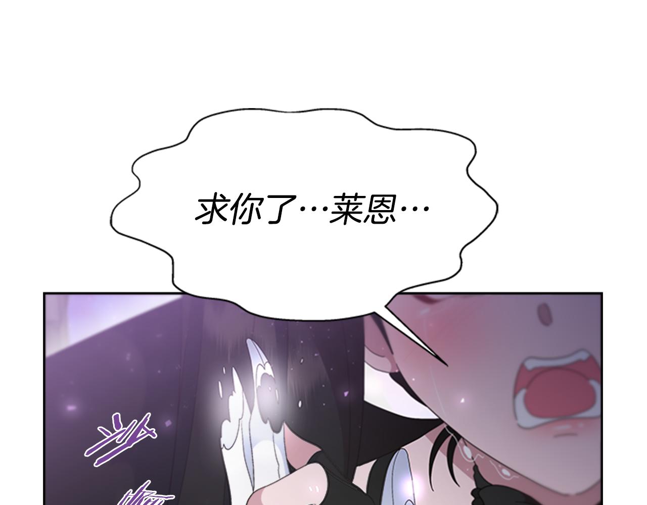 第149话 请求171