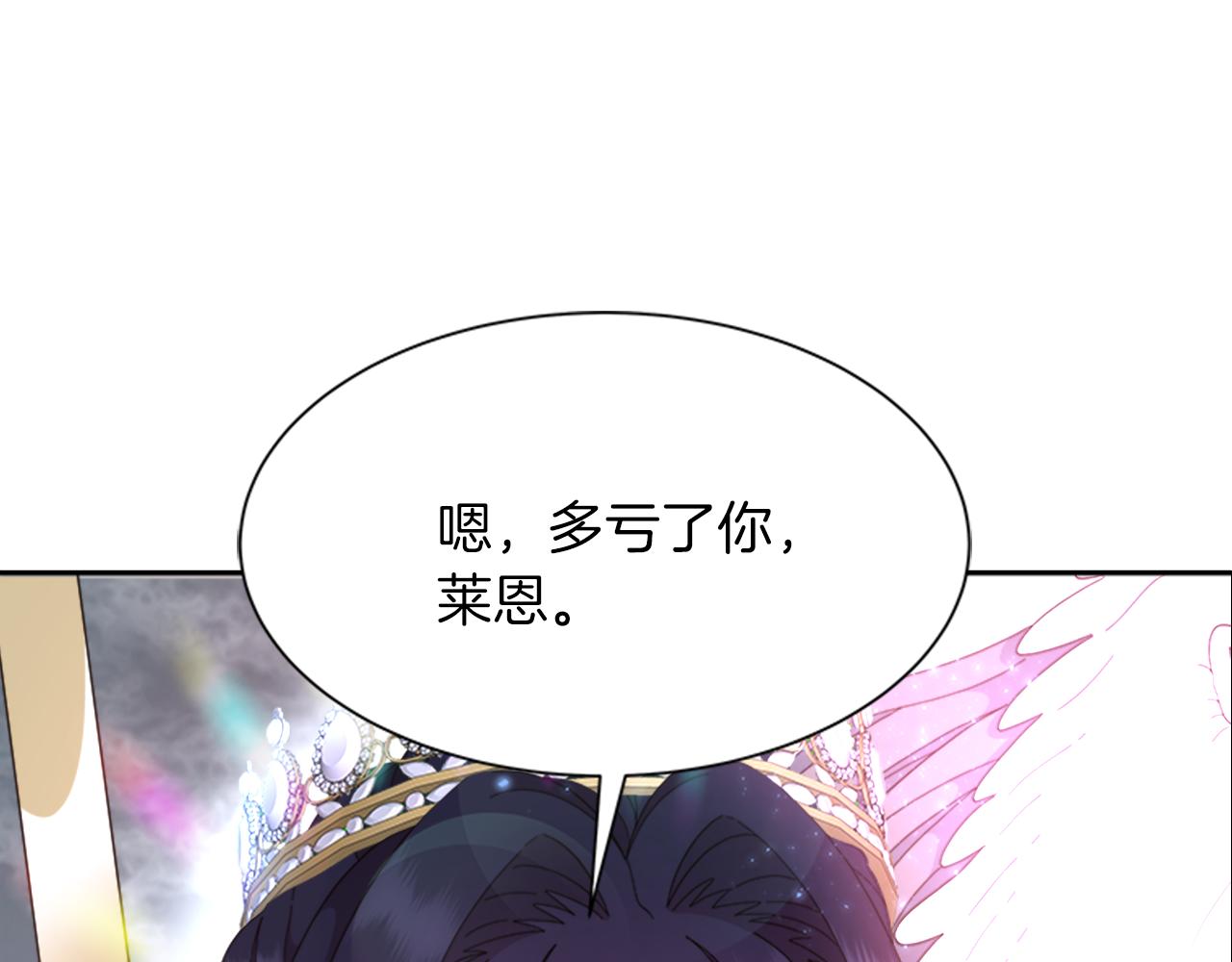 第149话 请求63