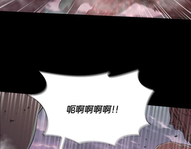第13话 哪有这样的人啊37