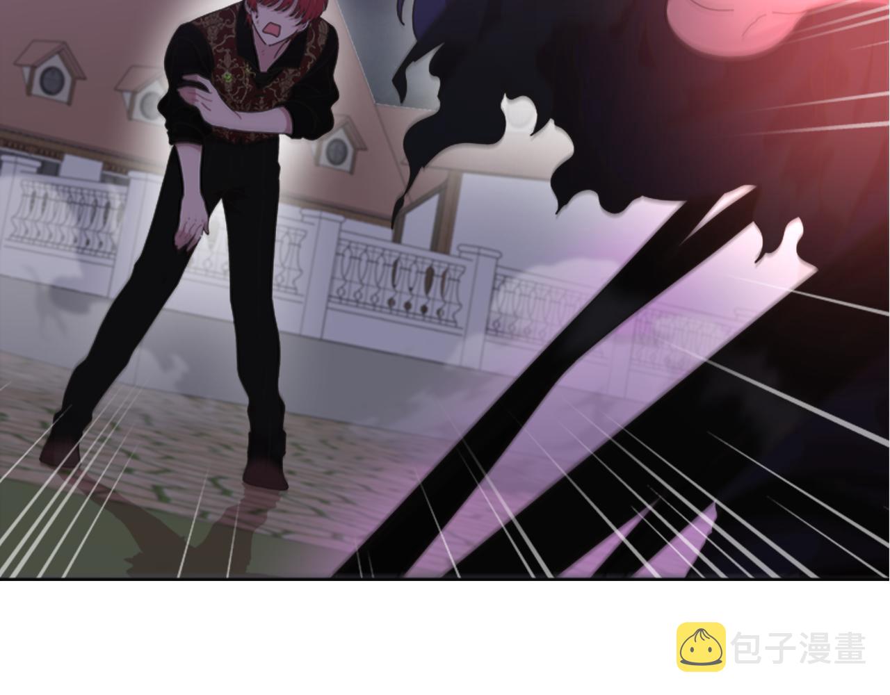 第141话 公主的诱惑126