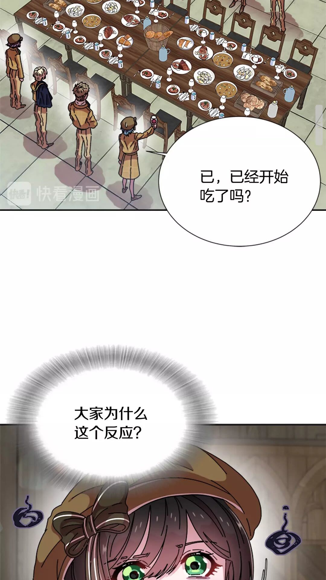 第82话 又被带走？！22