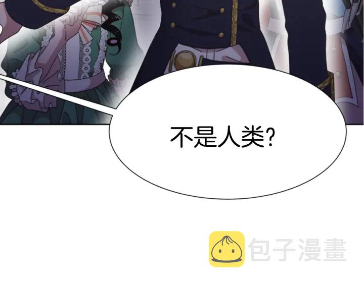 第115话 敢死队成员162