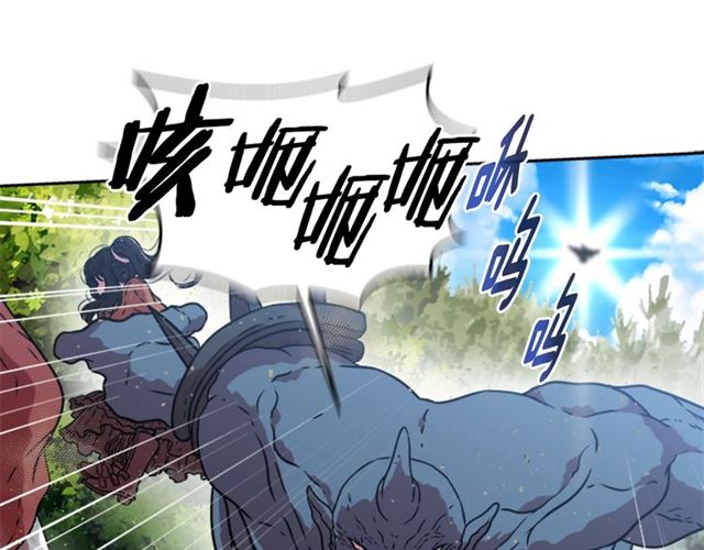 第19话 三世记忆27