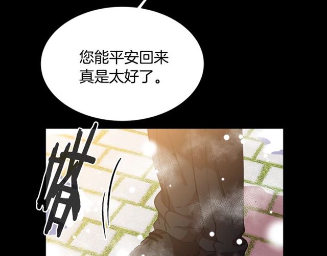 第15话 我想见你49