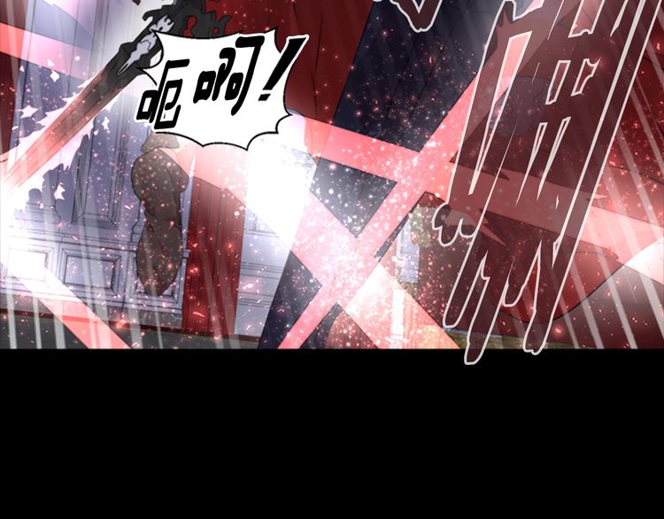 第6话 回趟魔界53