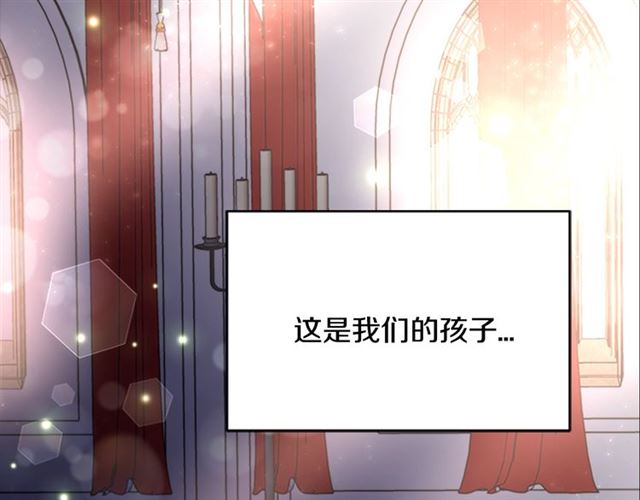 第16话 不会后悔的120