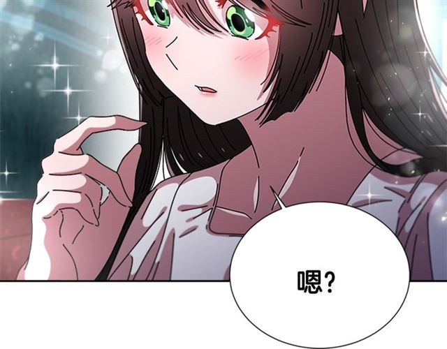 第63话 爷爷的又一份大礼74
