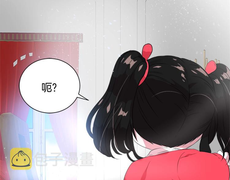 第6话 回趟魔界135
