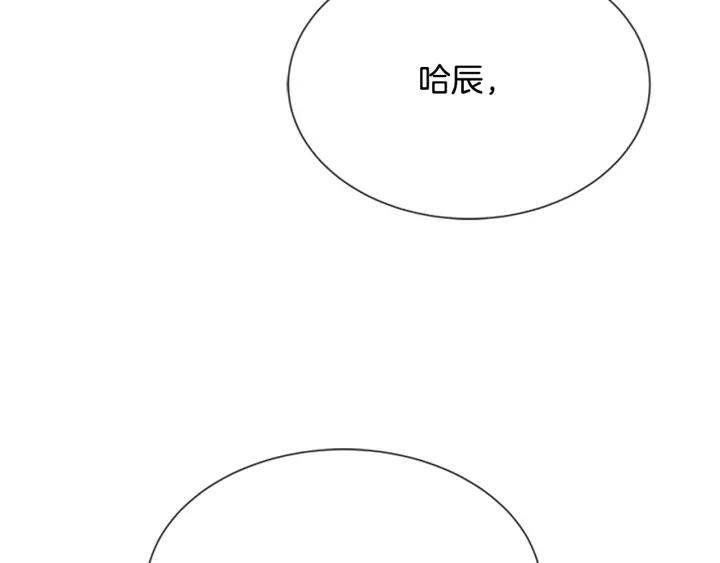 第42话 主仆情深50