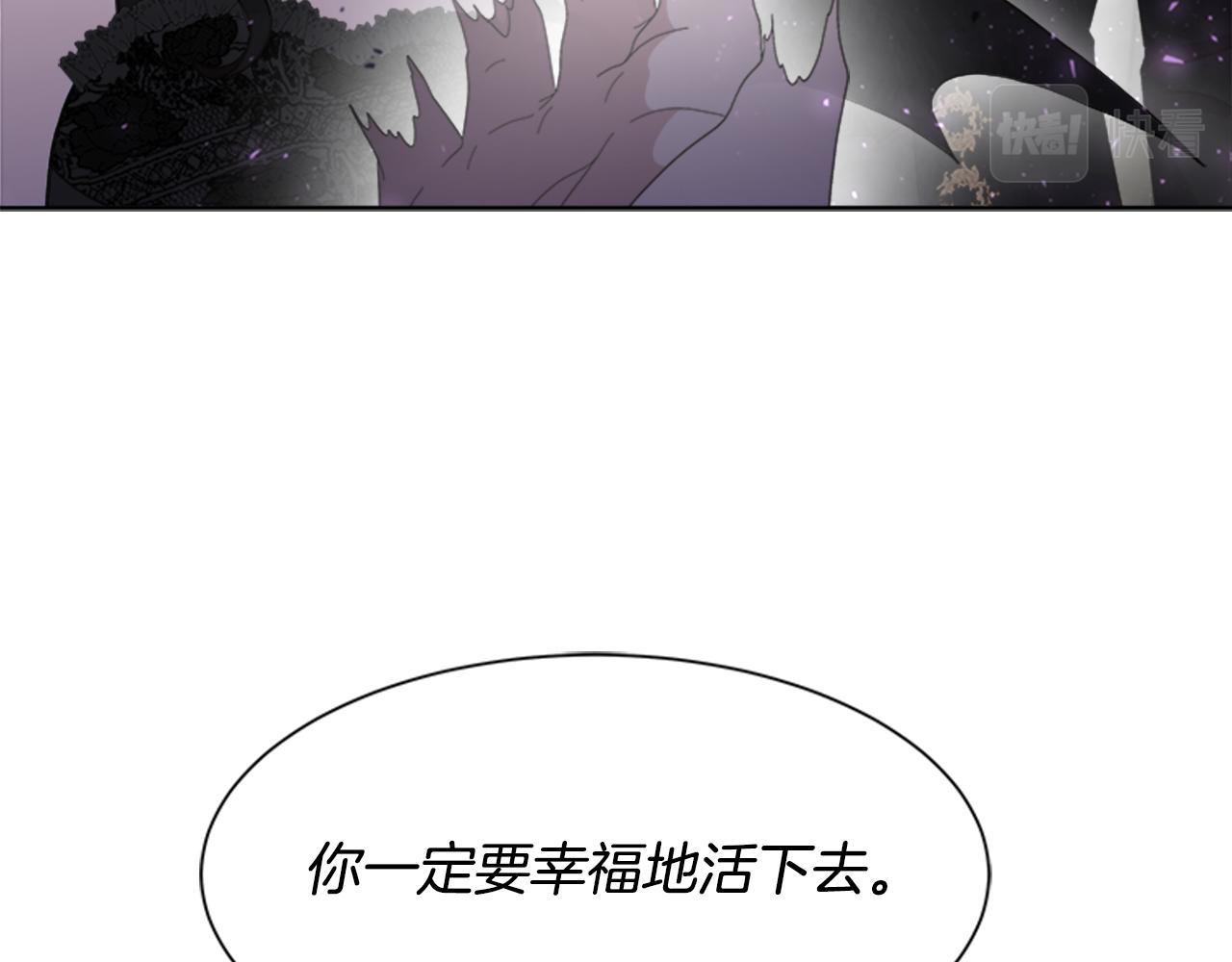 第150话 牺牲61