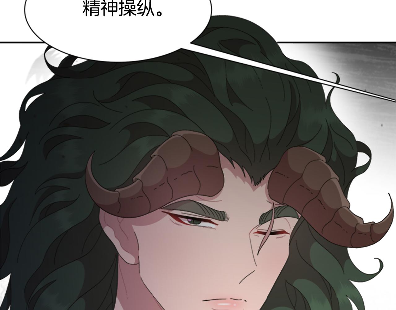 第147话 反派占先38