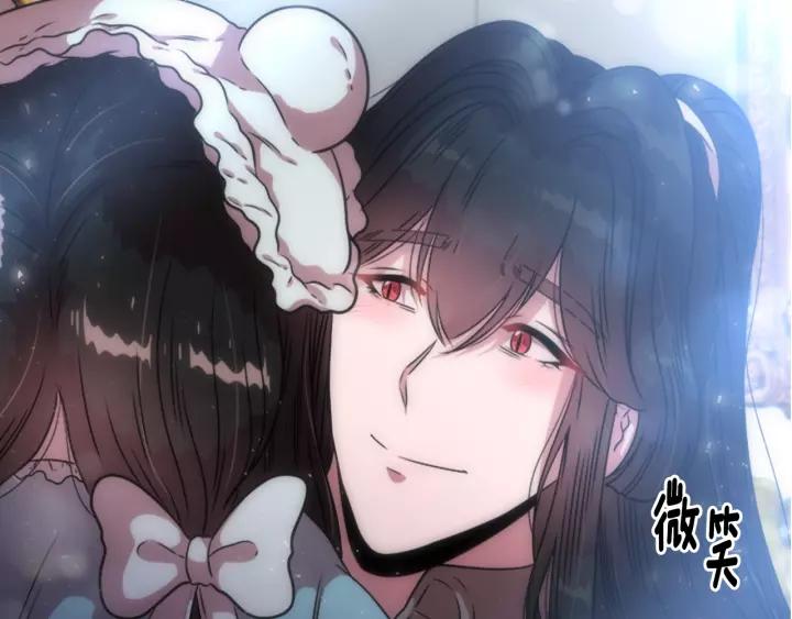 第25话 担心白菜被拱61