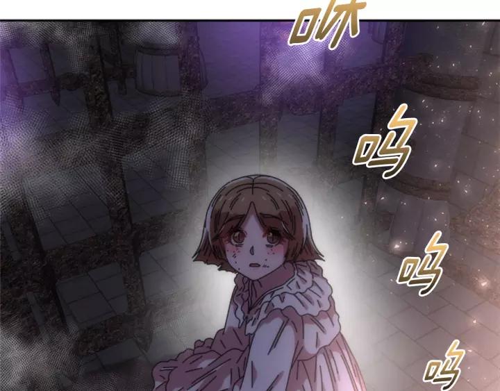 第48话 剑士护主146