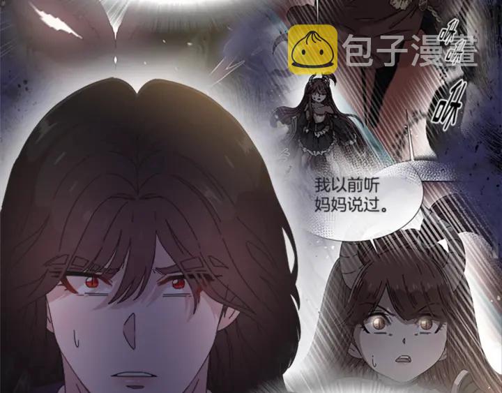 第115话 敢死队成员140