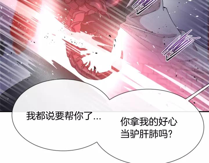 第49话 爸爸的爱128