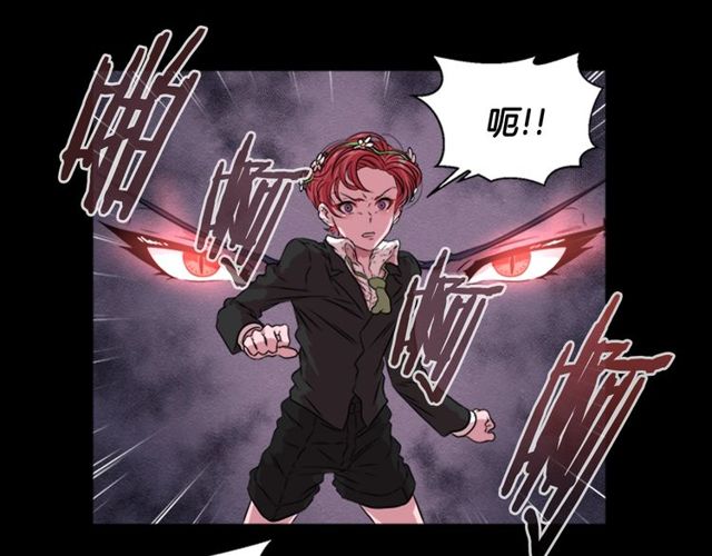 第9话 被反对的友谊26