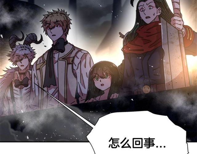 第53话 不愧是他135
