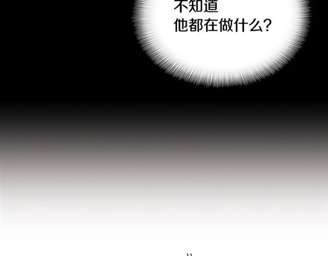 第11话 找上门的莱卡33