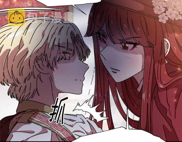 第93话 爸爸烫头，养母变性143