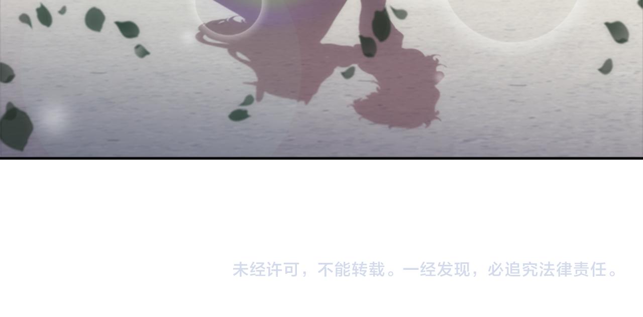 第132话 假公主的引诱168