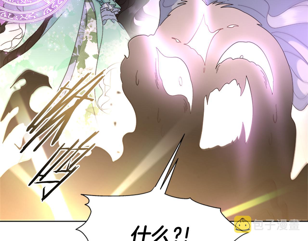 第148话 计划之内110