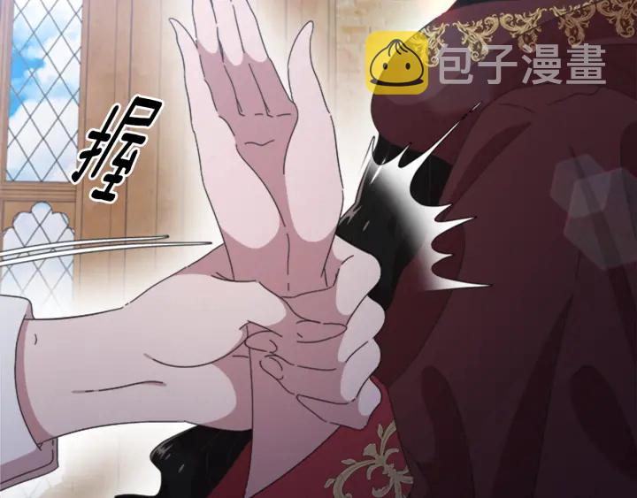 第111话 爸爸与国王166