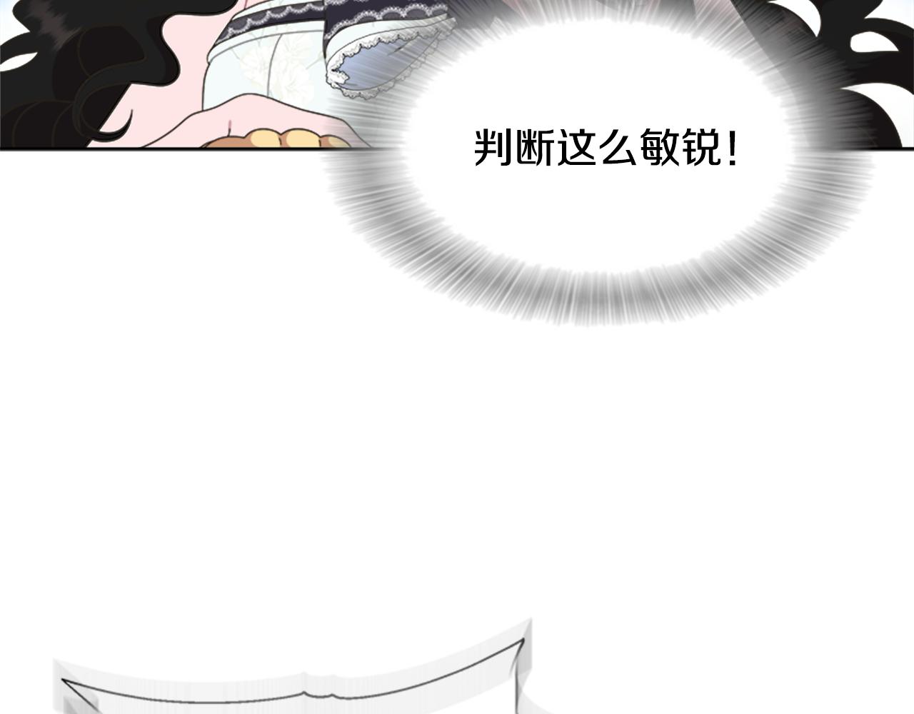 第131话 喜当爹126