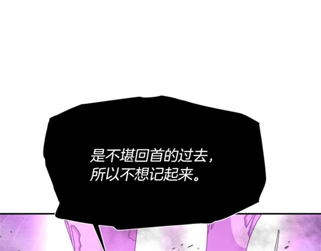 第57话 命运之日87