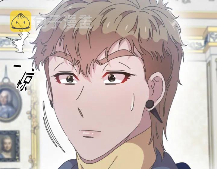 第109话 和美女贴贴137
