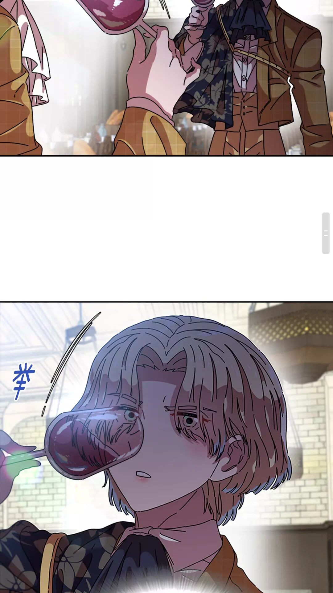第82话 又被带走？！37
