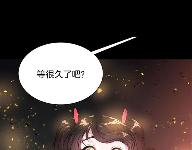 第10话 你等很久了吧43